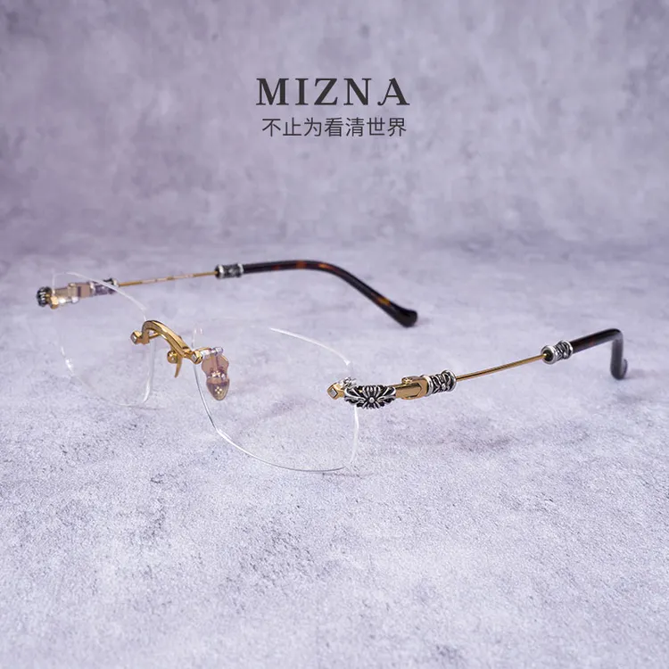 娜娜同款！克罗无框极简气质不压鼻梁防蓝光近视金丝眼镜专业配镜