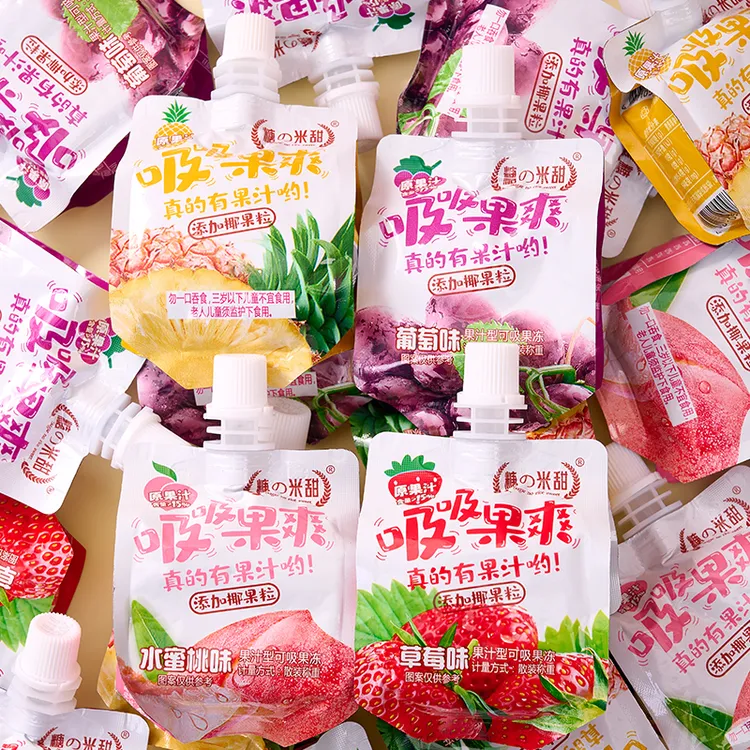 吸吸爽果汁果冻可吸椰果解馋小包装儿童网红休闲怀旧小零食品批发