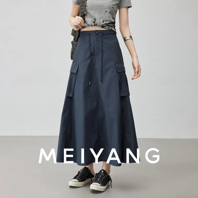 美洋MEIYANG 苏打气泡半裙【梅川系列】 空气皱感水洗棉