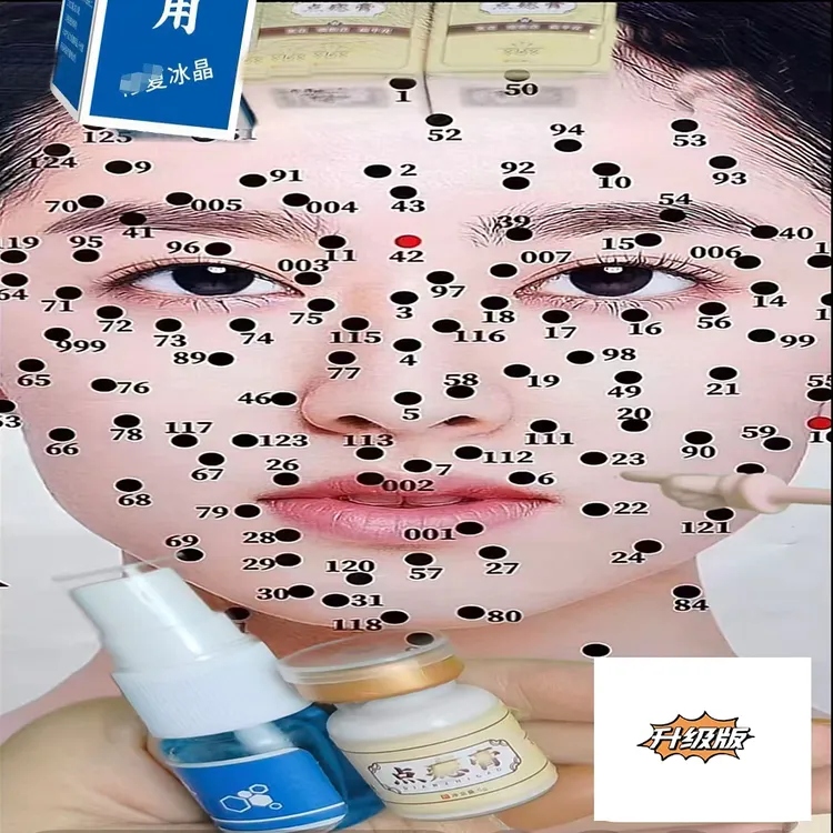 【视频同款】小白膏牙签组合 男女通用 按说明操作 不要涂抹