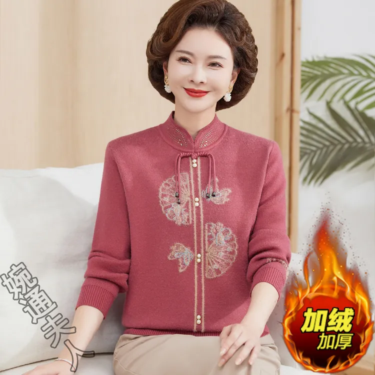 妈妈秋冬装加绒加厚毛衣洋气旗袍领上衣中老年人女保暖内搭打底衫