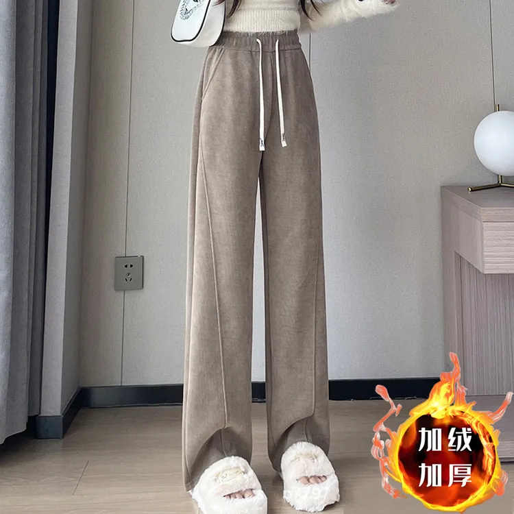 秋冬加绒加厚显腿长阔腿裤女冬季高腰宽松显瘦休闲裤垂坠感香蕉裤