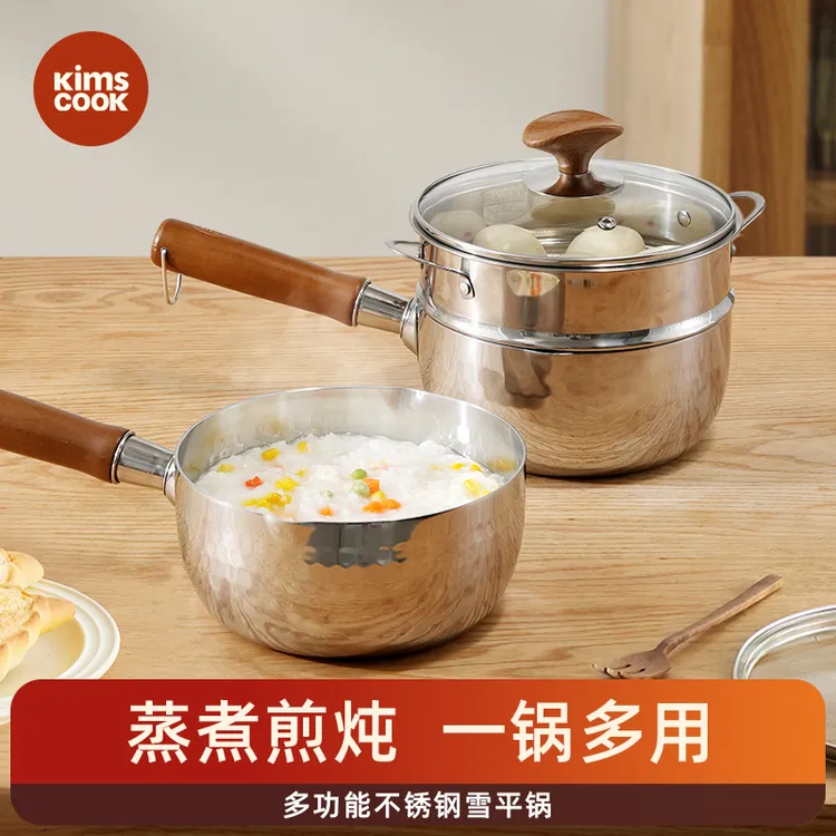 KIMS COOK不锈钢雪平锅小蒸锅汤锅煮锅泡面锅一人食辅食锅无涂层
