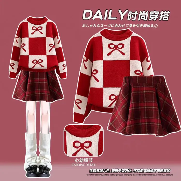 女童冬季JK裙套装2025新款儿童圣诞节新年毛衣中大童秋冬拜年服潮