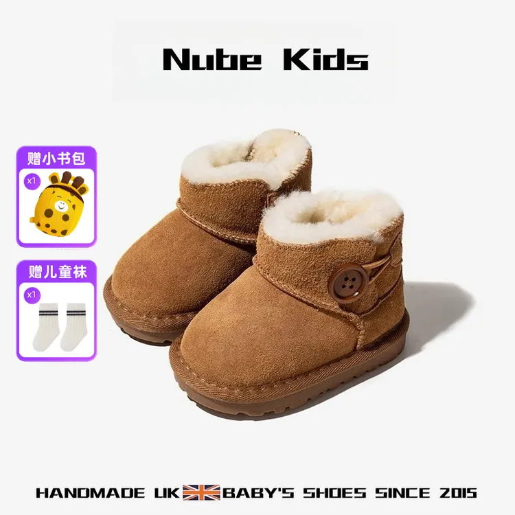 真皮羊毛儿童棉鞋男小童加绒棉靴冬季保暖女童宝宝新款运动雪地靴