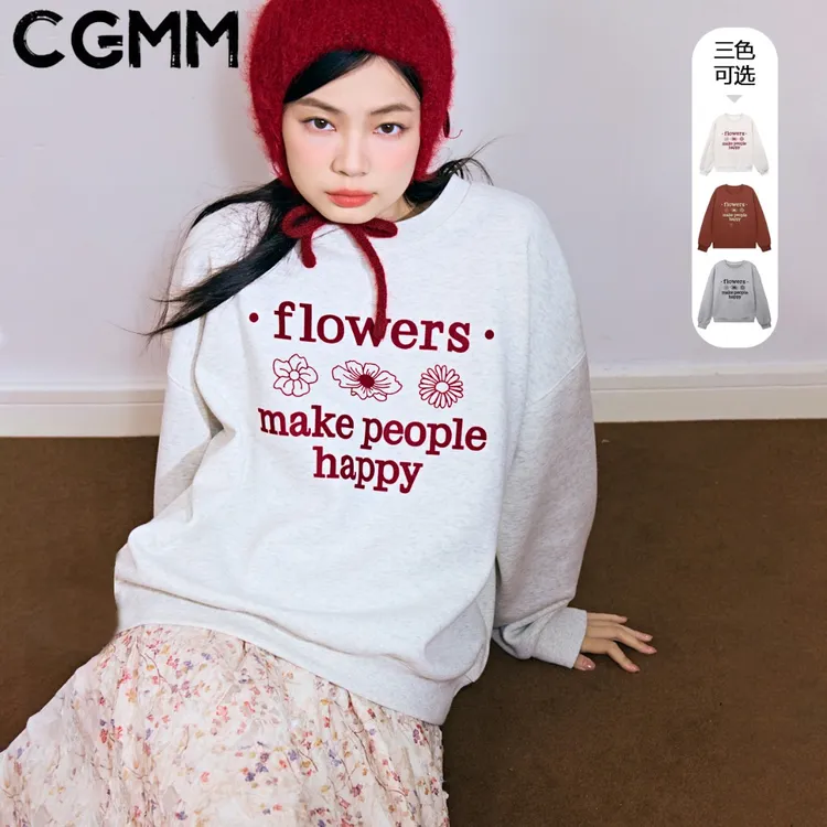 CGMM/橱柜密码秋冬新款花朵印花保暖卫衣宽松加绒上衣DSOMB5257