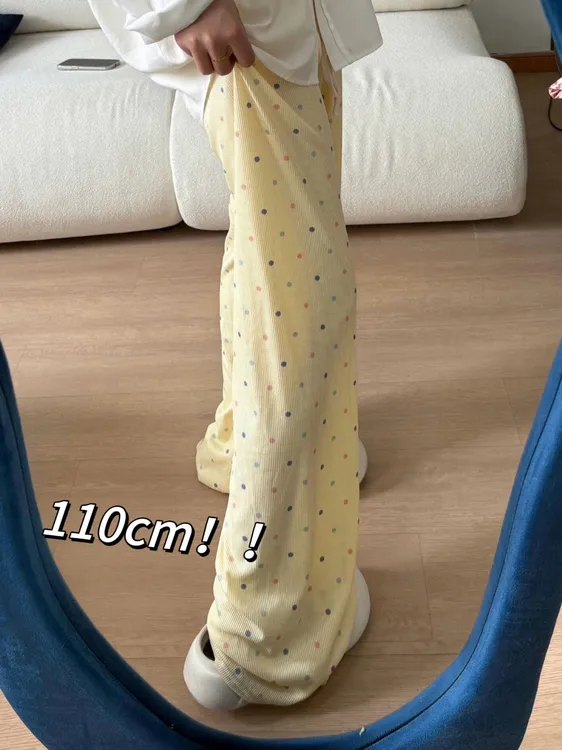 175cm高个子加长夏季薄款黄色波点遛弯裤阔腿裤慵懒垂感拖地防蚊