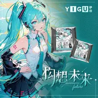 KK【抓人】初音未来 x 构想未来2025 系列吧唧 动漫收藏卡牌（代拆）
