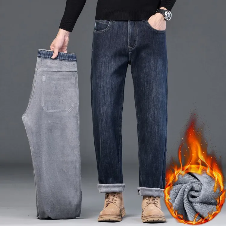 九牧王男裤专家冬季男士加绒保暖牛仔裤宽松直筒透气舒适棉长裤