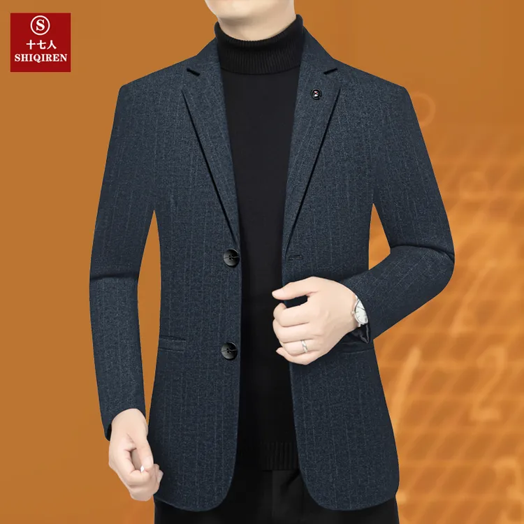 【新款西服】十七人男士西装外套百搭上衣中年爸爸装西装单件新品
