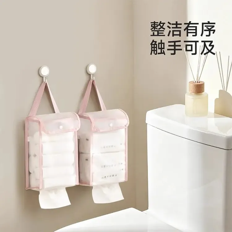 大容量挂式纸巾收纳袋免打孔浴室抽纸挂袋防水防潮家用多功能jf