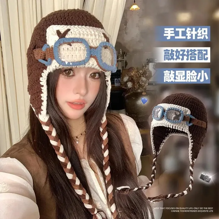 檀健次同款针织帽女2025新款可爱搞怪飞行保暖护耳帽百搭毛线帽男