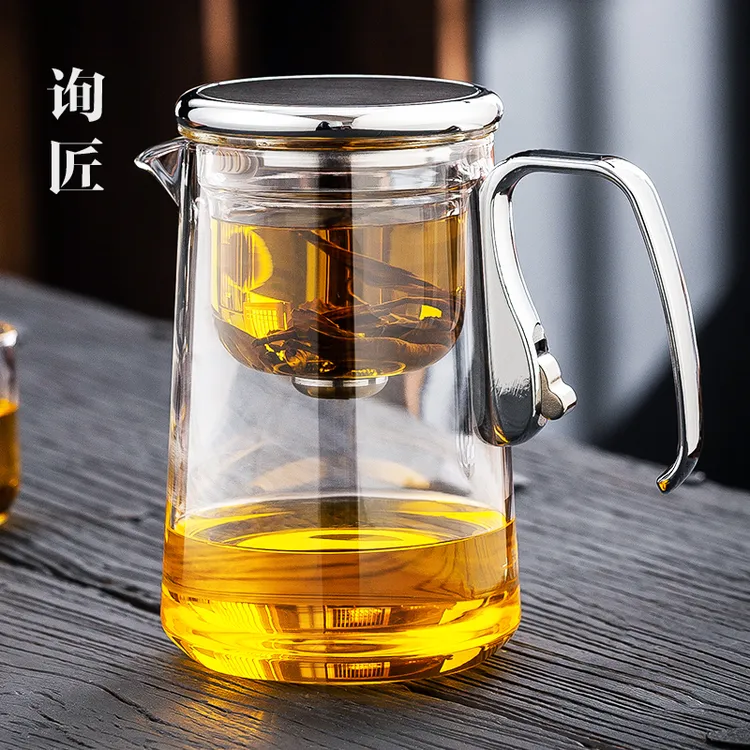 新款磁吸茶水分离飘逸杯泡茶壶茶具玻璃高档飘逸壶家用全玻璃内胆