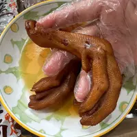 【益娜娜专属】老卤鸭爪原味300g*2包 