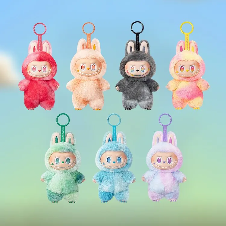 【礼盒装】拉布17cm祖国版前方高能系列马卡龙公仔毛绒礼物挂件