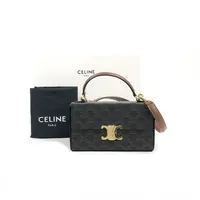 思琳/95新/包包/250424XZ0027/C1368130391