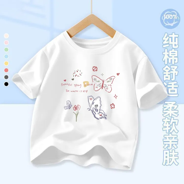 新款儿童夏季短袖长袖上衣可爱女童春秋卫衣洋气百搭圆领多巴胺T
