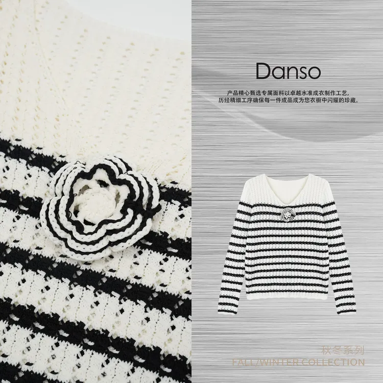 Danso丨织物之美微雕山茶花上衣丨玉美华