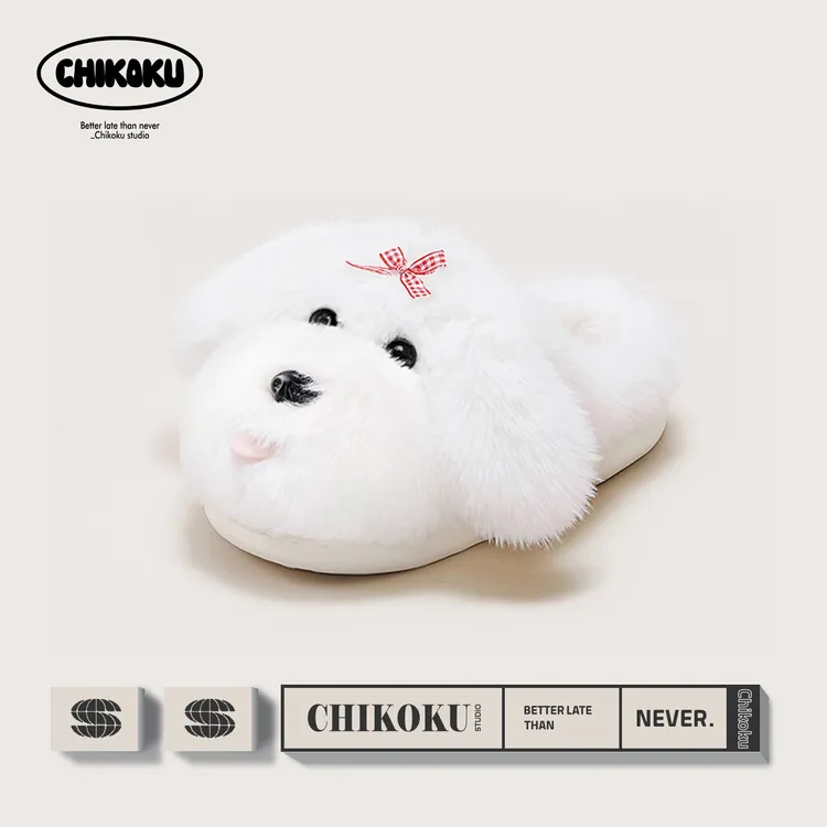 chikoku马尔济斯毛绒拖鞋小狗可爱冬家居室内保暖防滑情侣毛毛鞋