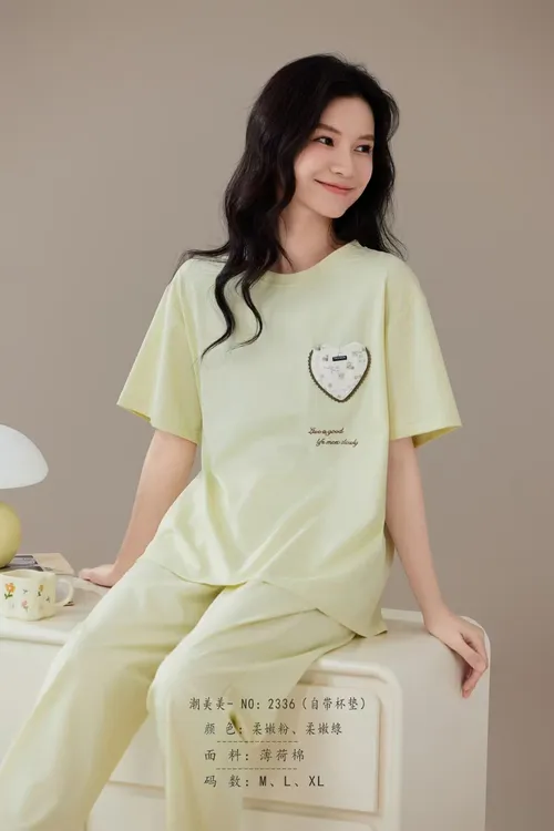 自带胸垫夏季女士居家短袖长裤睡衣简约时尚甜美套装家居服2336
