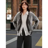 ELLE女装绵羊毛菱形格提花针织开衫2025冬季新款慵懒毛衣EZ53166