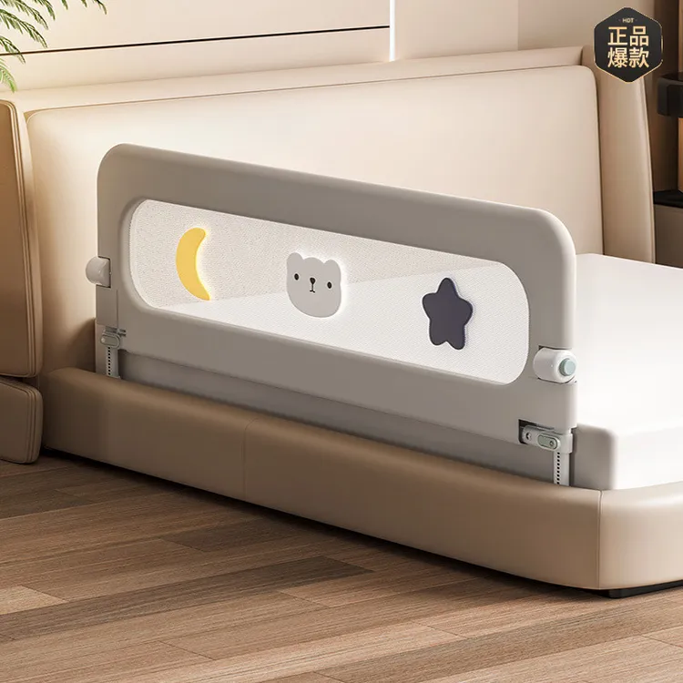 婴儿床围栏防护栏旅行折叠幼儿童便捷床围栏一面宝宝防掉床边挡板