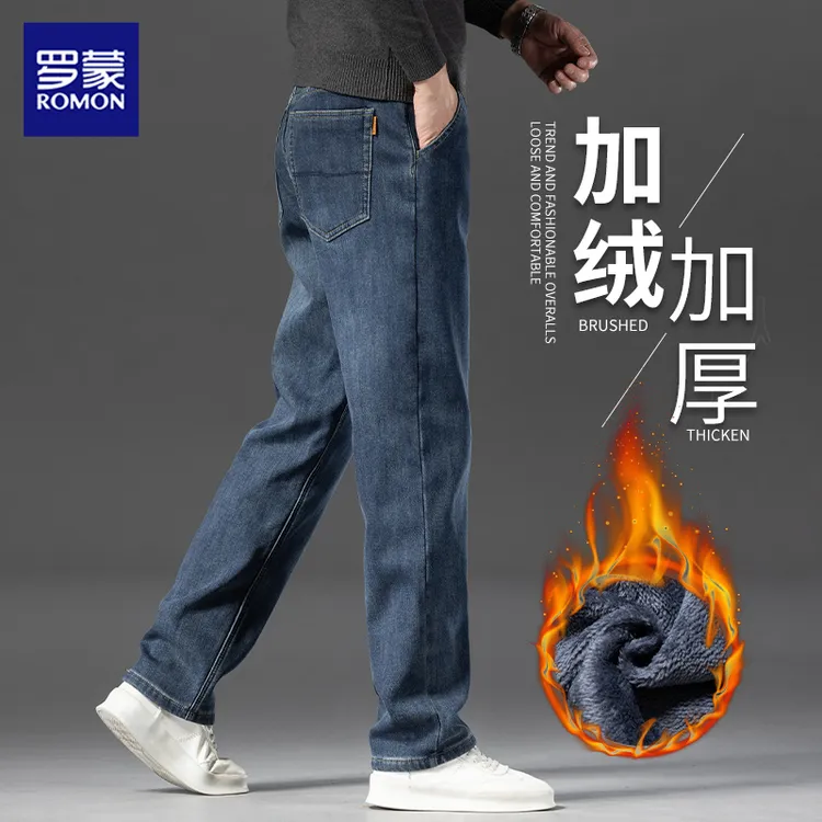 罗蒙加绒牛仔裤男冬季宽松直筒2025新款加厚秋冬款中年休闲裤子男