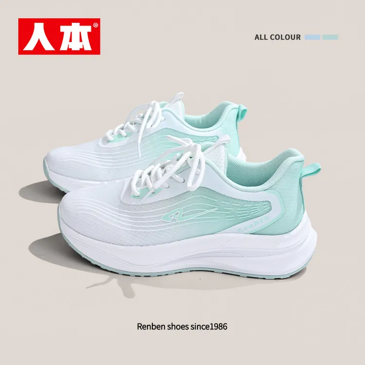 人本休闲鞋透气防滑女板鞋时尚网面运动鞋飞织轻便春季