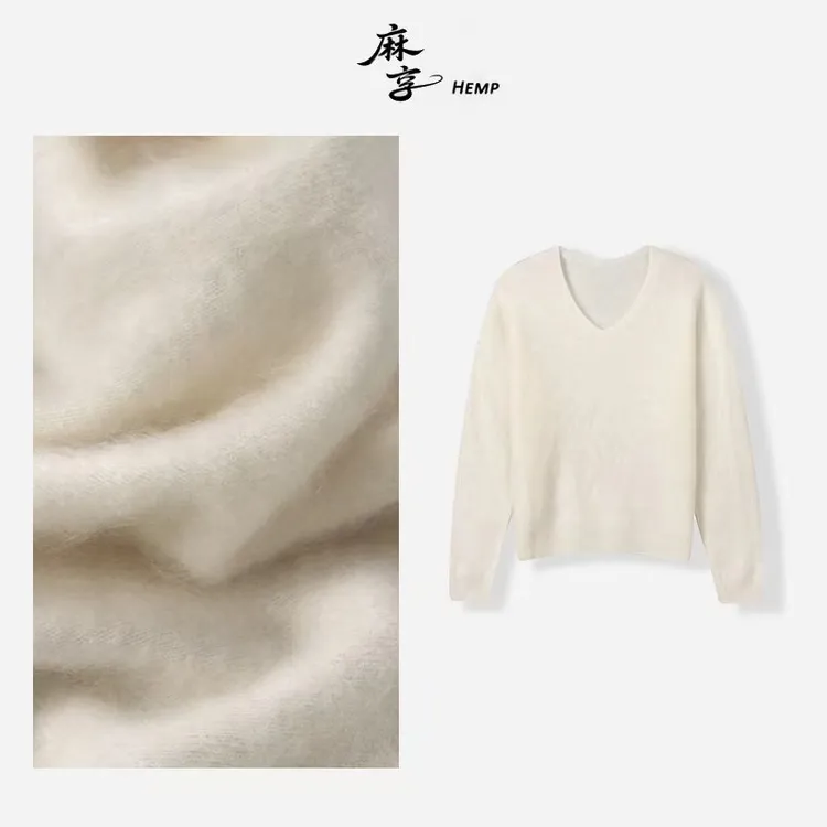 麻享【雪绒衫】拉绒羊毛羊绒轻奢巨软减龄针织时尚女士毛衣FSY50991