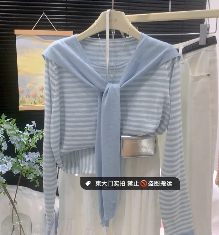 2025早秋新款凉凉感小清新披肩两件套针织衫宽松百搭条纹F8-36