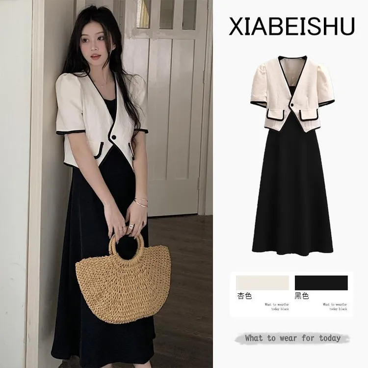大码法式黑色吊带裙女夏季胖mm巨显瘦遮肉小香风外套配连衣裙套装