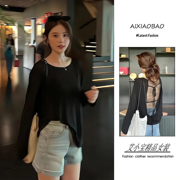 夏季2025新款女装韩系穿搭慵懒风露背蕾丝拼接防晒罩衫短裤两件套