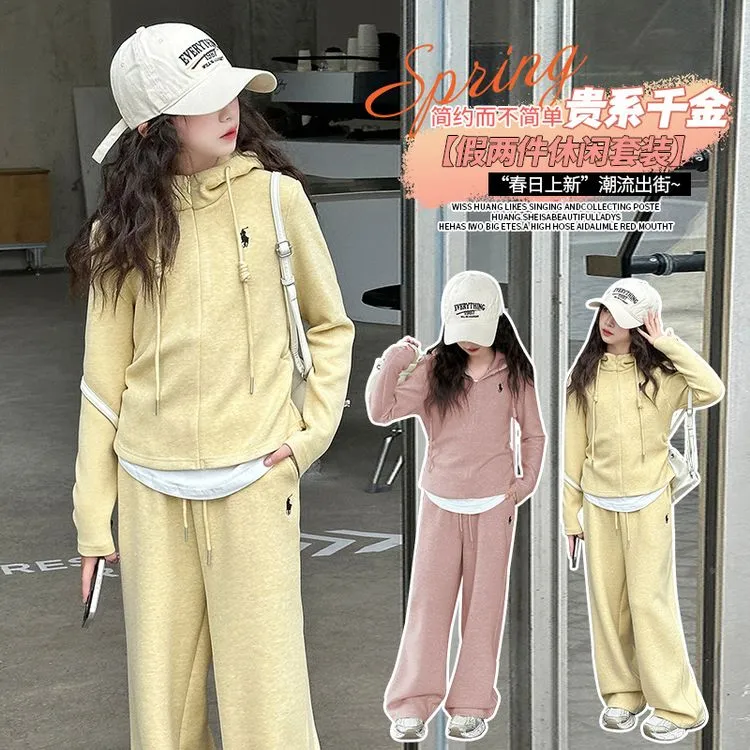 女童春装两件套卫衣套装2025新款儿童时尚春秋季小女孩运动两件套