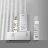 【皮贴骨水乳】初夏荷焕幼紧塑逆龄霜20g原浆液50ml