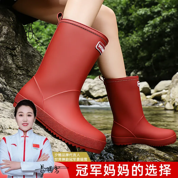 汐鲤中筒雨鞋女款2026新款洋气可外穿儿童雨靴亲子防水鞋软底胶鞋