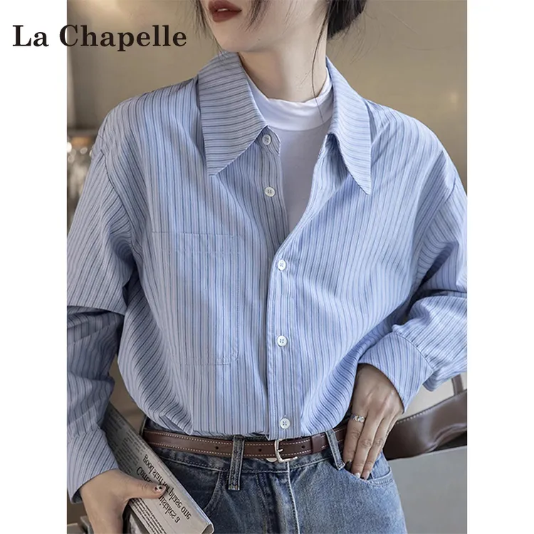 拉夏贝尔蓝色条纹衬衫外套女秋冬2025新款设计感显瘦小众长袖衬衣