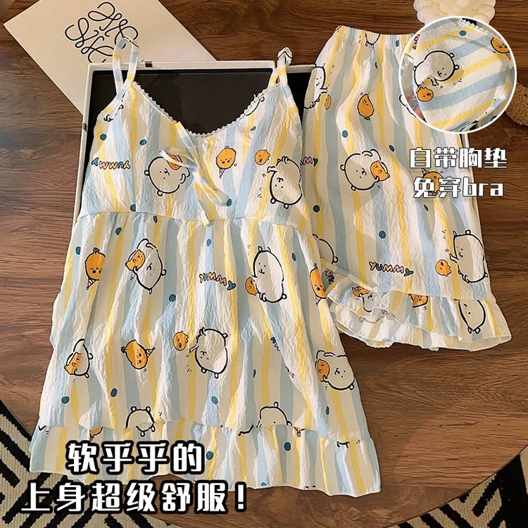 云朵棉睡衣女夏季吊带薄款卡通条纹小熊夏天带胸垫学生家居服套装