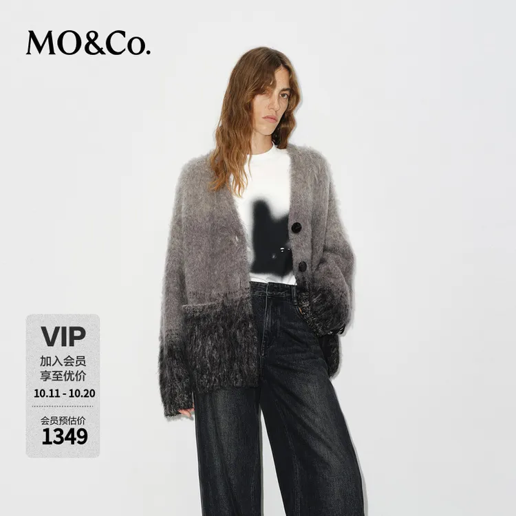 【流光风】MOCO毛衣外套冬全手工刷毛宽松V领针织开衫MBD4CART02