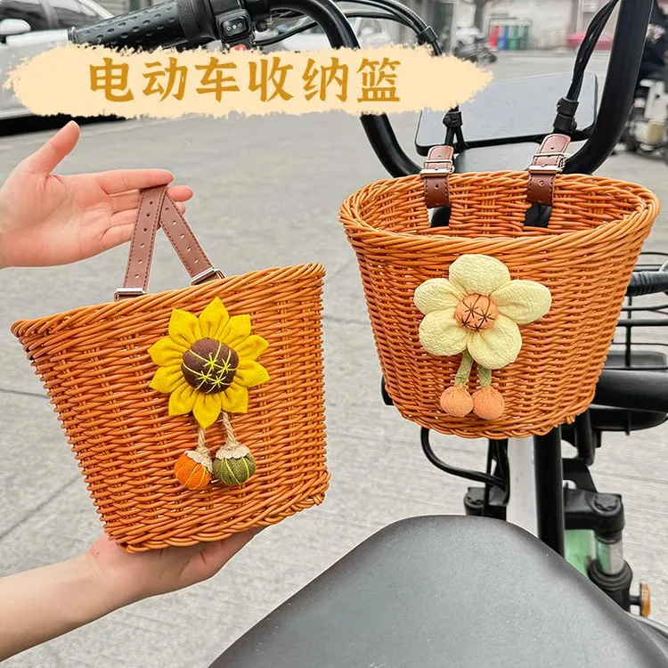 电动车前置挂物兜编织车筐篮子电瓶车自行车通用买菜篮收纳筐神器