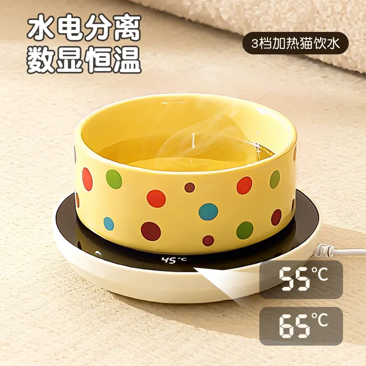 恒温加热碗饮水机冬天猫咪陶瓷喝水狗狗温水器粮碗宠物猫碗
