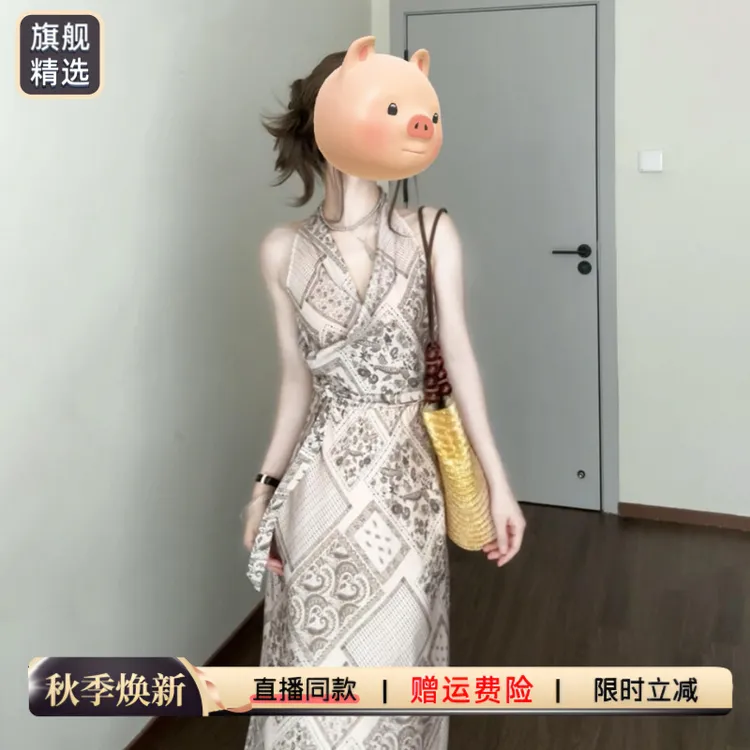 法式禅意仙气飘飘连衣裙子女夏季2025新款波西米亚纯欲慵懒风女装