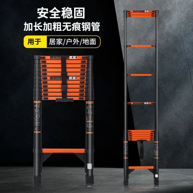 （直梯—碳钢）直梯加粗加厚装修梯子家用楼梯伸缩梯