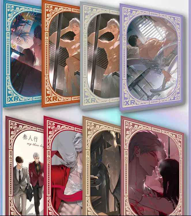 《拆盒》恋与深空同人二创春序花约美卡（代拆）