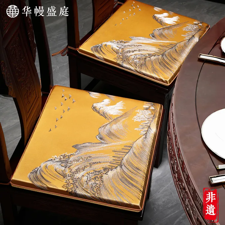 餐椅垫新中式红木餐桌椅子垫子沙发垫圈椅太师椅茶椅垫座垫定制