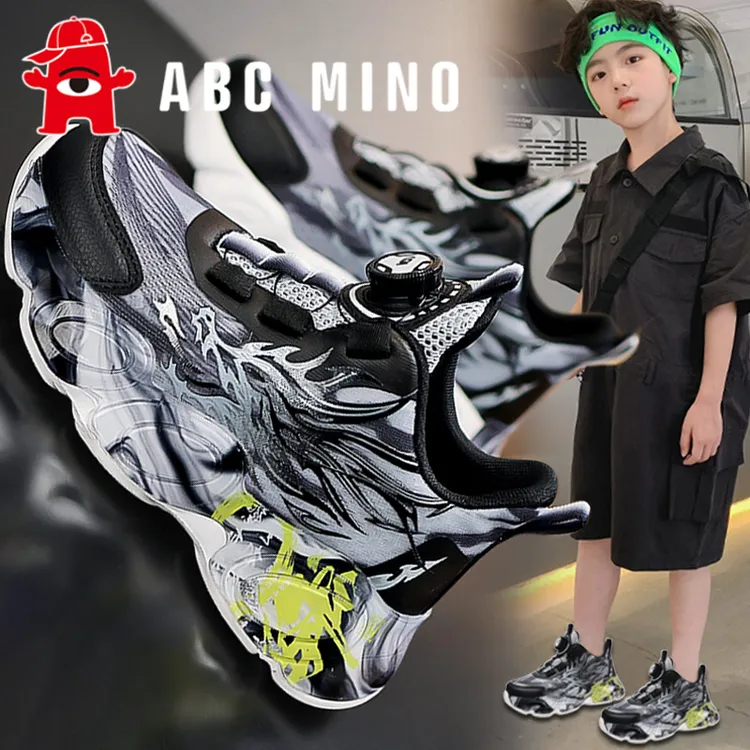 ABC MINO儿童篮球鞋网面男童鞋子夏季透气跑步运动鞋男孩防滑潮鞋