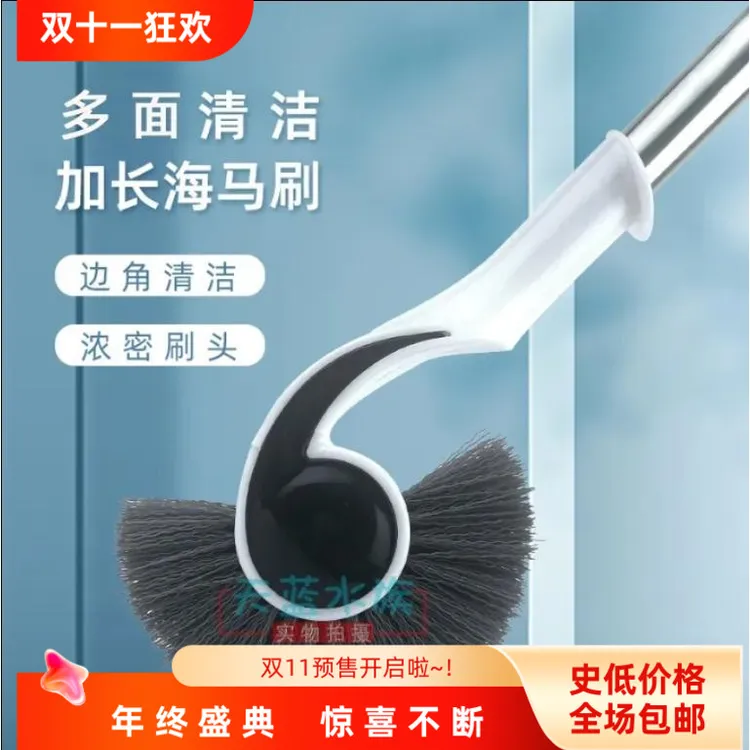 鱼缸刷海马刷螺旋无死角刷鱼缸清洁长柄刷除藻清洁工具水族刷玻璃