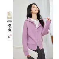 梵希蔓慵懒风连帽针织开衫短外套女2025新款宽松百搭上衣73211