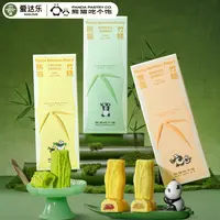 爱达乐&熊猫吃个饱 熊猫竹糕礼盒210g 传统糕点四川特产伴手礼