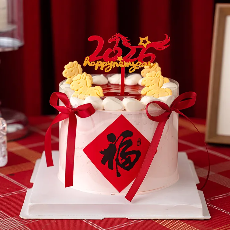 2026马年快乐蛋糕装饰亚克力插牌元旦跨年派对福字贴纸饼干插件