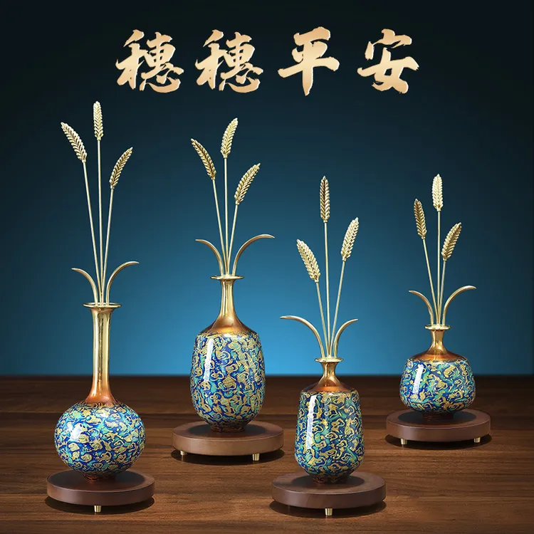 岁岁平安铜麦穗入户玄关竖高新中式桌面装饰乔迁高档铜花瓶